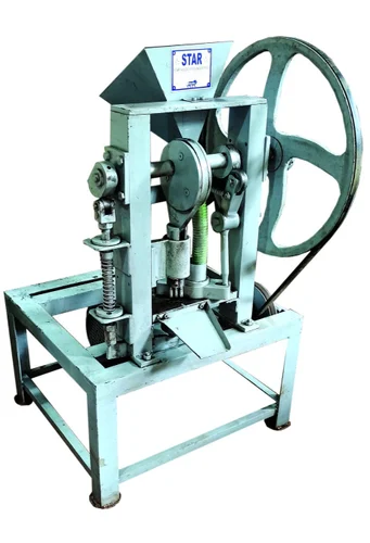 notebook making machine jharkhand