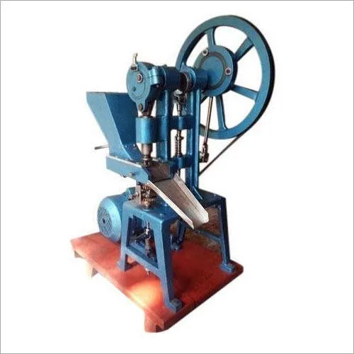 notebook making machine mizoram