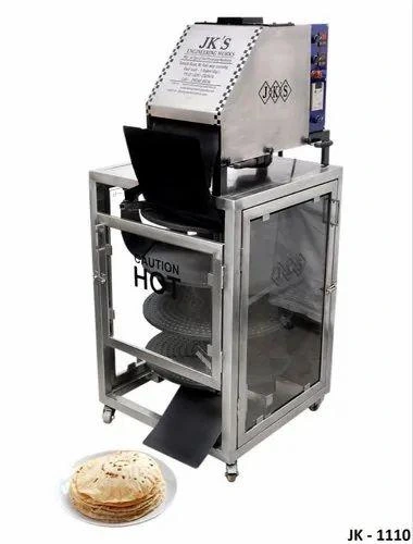 notebook making machine Bihar